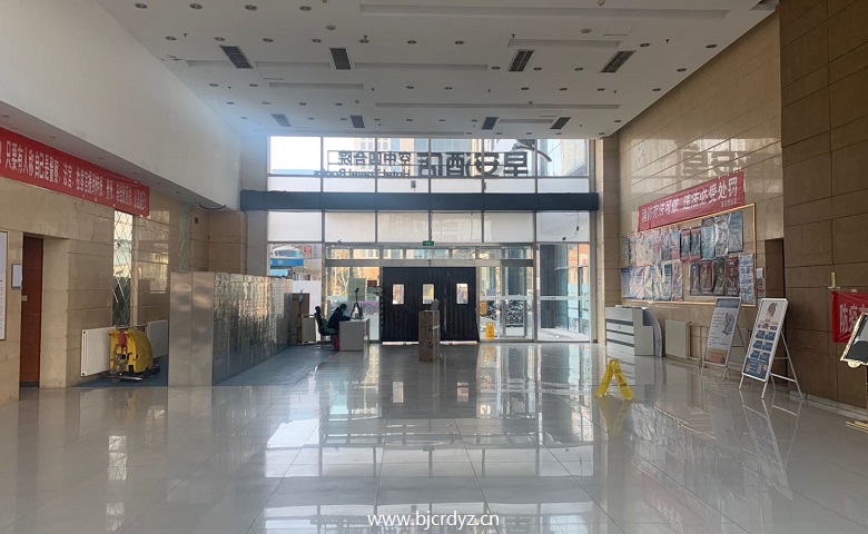大厅